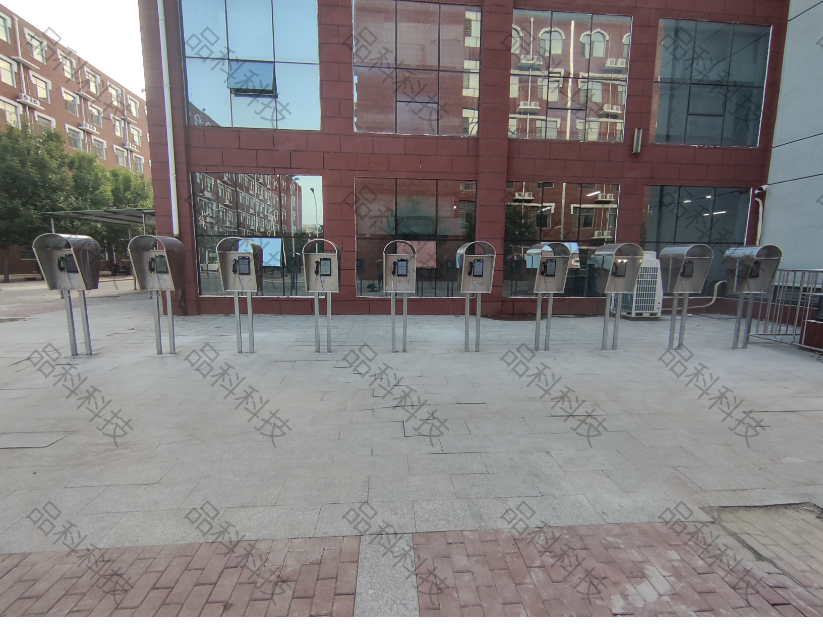 watermark (6).png